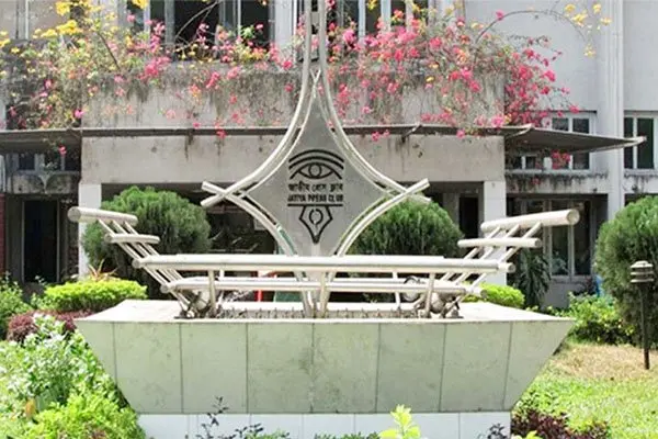 ৭২ বছরে জাতীয় প্রেস ক্লাব, প্রতিষ্ঠাবার্ষিকীতে নানা আয়োজন