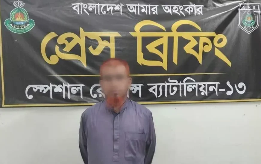 নকল ওয়েবসাইটে চাকরির ফাঁদ, কুড়িগ্রাম কৃষি বিশ্ববিদ্যালয়ের নামে প্রতারণা