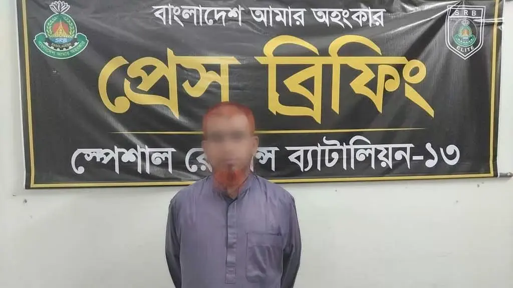 নকল ওয়েবসাইটে চাকরির ফাঁদ, কুড়িগ্রাম কৃষি বিশ্ববিদ্যালয়ের নামে প্রতারণা
