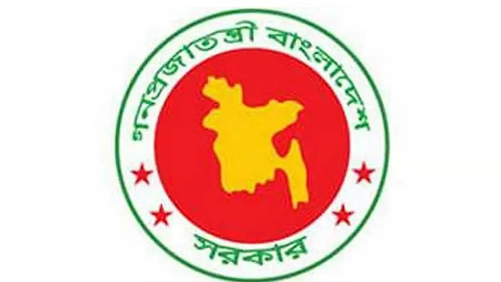 দুর্গাপূজায় টানা পাঁচ দিনের ছুটি, ১৭ অক্টোবর খোলা থাকবে অফিস