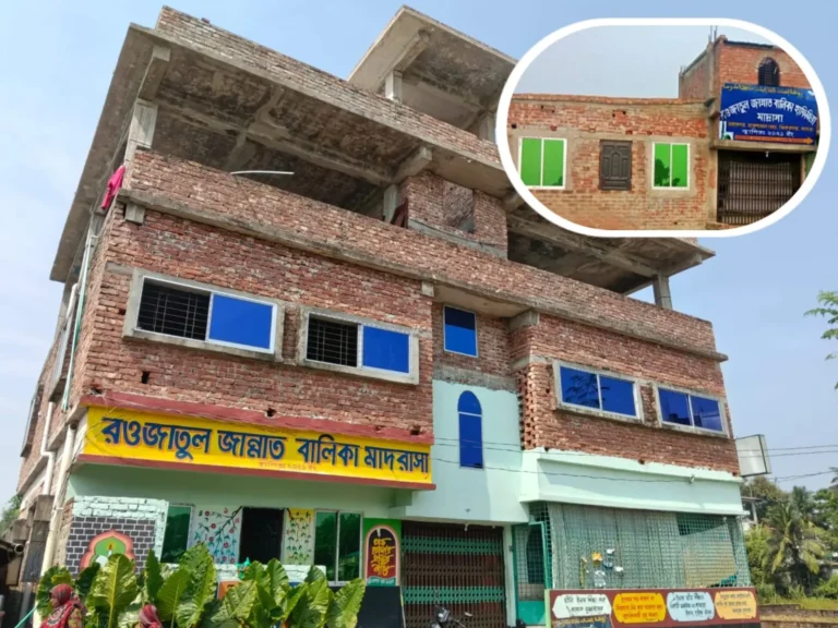 ঝিকরগাছায় মাদ্রাসার অর্থ নিয়ে গড়ে উঠছে ব্যক্তিগত অট্টালিকা : প্রশাসনের তদন্ত কমিটি গঠন
