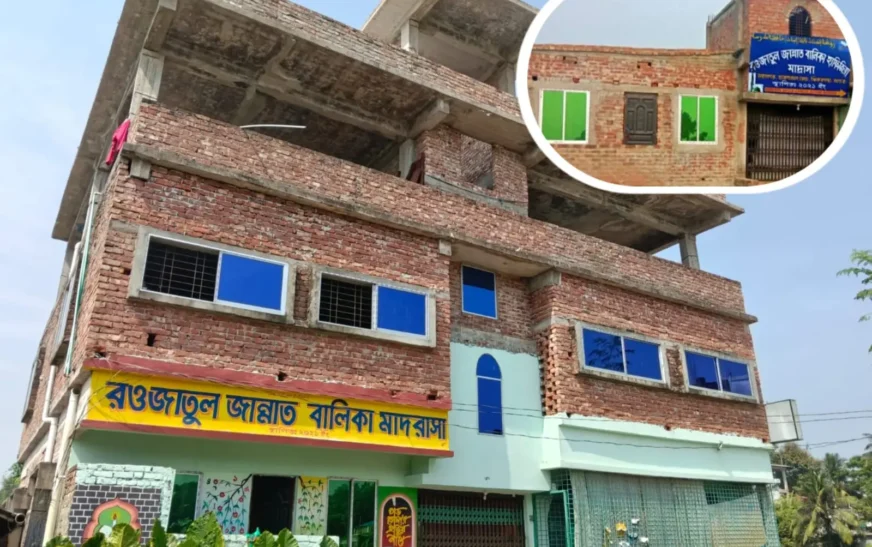 ঝিকরগাছায় মাদ্রাসার অর্থ নিয়ে গড়ে উঠছে ব্যক্তিগত অট্টালিকা : প্রশাসনের তদন্ত কমিটি গঠন