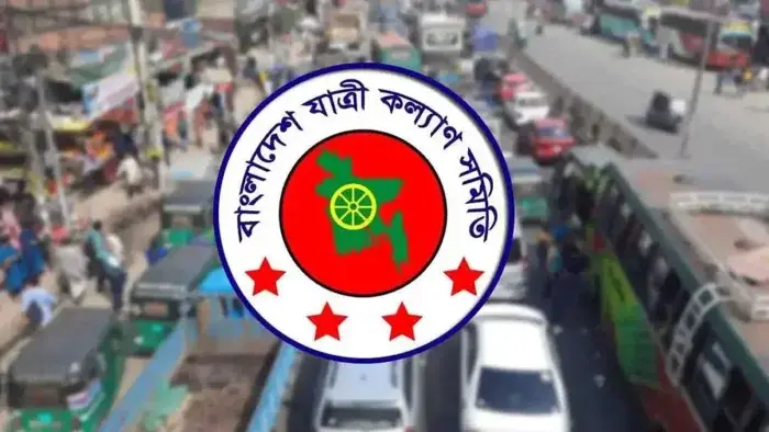সড়ক দুর্ঘটনায় ১৩ বছরে নিহত ১ লাখ ২৫ হাজারের বেশি