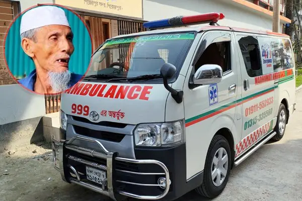 সাঈদীর মামলার বাদী মানিক পশারীর দাফন নিয়ে উত্তেজনা, রাষ্ট্রীয় সম্মান প্রদানের দাবি
