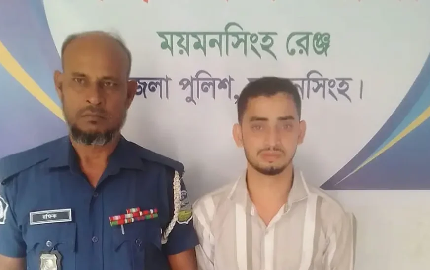ঈশ্বরগঞ্জে কৃষি ব্যাংকের ভল্ট ভাঙার চেষ্টা, নিরাপত্তাকর্মী গ্রেপ্তার