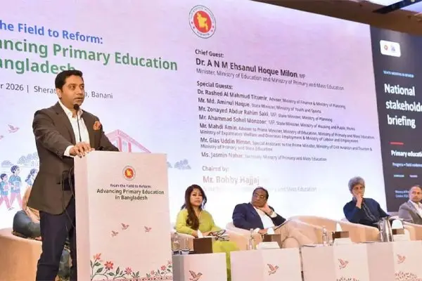 প্রাথমিক শিক্ষায় পরিবর্তন আনতে পাঁচ খাতে নজর দেওয়ার আহবান প্রতিমন্ত্রী: