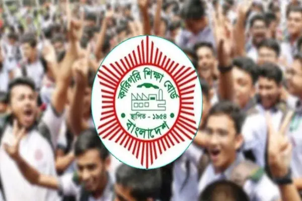 কারিগরি বোর্ডে পাসের হার ৪৯.৪৩ শতাংশ, জিপিএ-৫ পেয়েছে ৮৮৬ জন