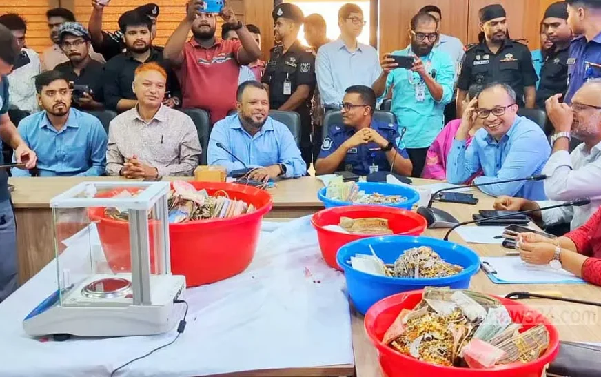 পাগলা মসজিদের স্বর্ণ-রূপা নিলামে বিক্রির উদ্যোগ, চলছে ওজন ও মুদ্রা গণনা