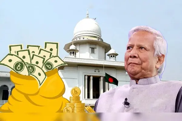 গ্রামীণ কল্যাণের কাছে ৬৬৬ কোটি টাকা কর আদায়ে বাধা নেই এনবিআরের