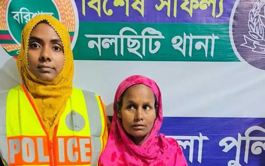 ঝালকাঠিতে মাদক মামলার আসামি নারী হাজতির হাসপাতালে মৃত্যু