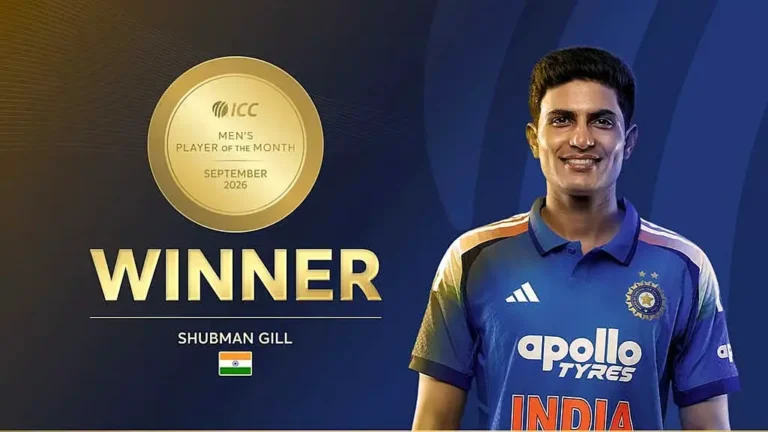 আইসিসির মাসসেরার মুকুট গিলের পঞ্চমবার