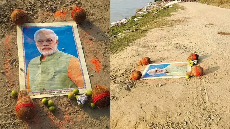শ্মশানের পাশে মোদীর ছবি, রহস্য উদ্‌ঘাটনে তদন্তে পুলিশ