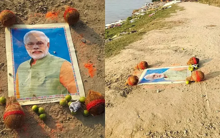 শ্মশানের পাশে মোদীর ছবি, রহস্য উদ্‌ঘাটনে তদন্তে পুলিশ