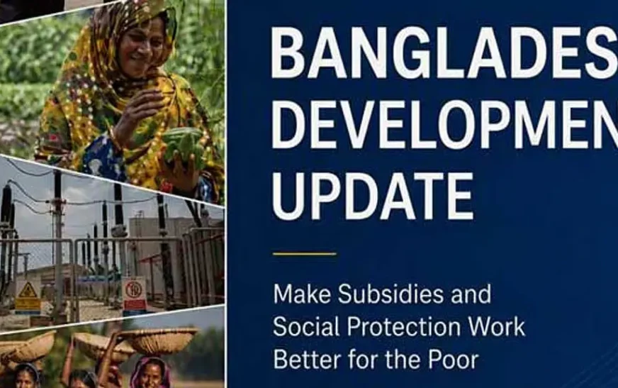 বিনিয়োগ ও রপ্তানির দুর্বলতায় বাংলাদেশের প্রবৃদ্ধি ৩.৪ শতাংশে নামার শঙ্কা