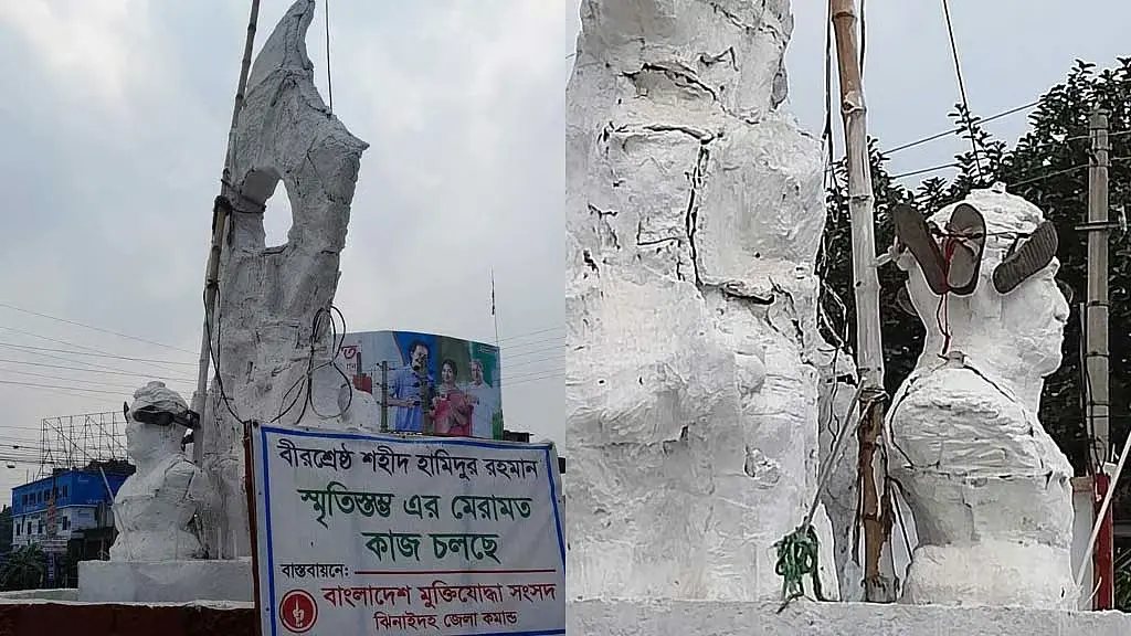 ঝিনাইদহে বীরশ্রেষ্ঠ হামিদুর রহমানের ভাস্কর্যে জুতা ঝোলানোর ঘটনায় তদন্ত