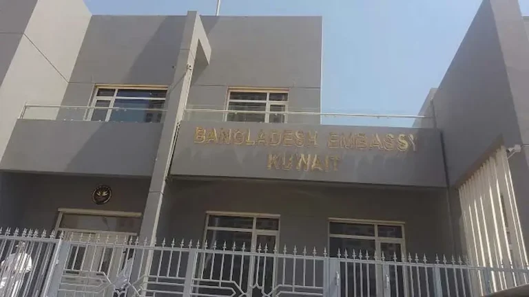 কুয়েতে প্বাসীর মরদেহ দেশে পাঠাতে চাঁদা নয়, দূতাবাসে আবেদনের পরামর্শ