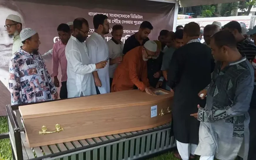 শ্রদ্ধা আর ভালোবাসায় তৌফিক ইমরোজ খালিদীকে বিদায় জানালেন স্বজন-সহকর্মীরা