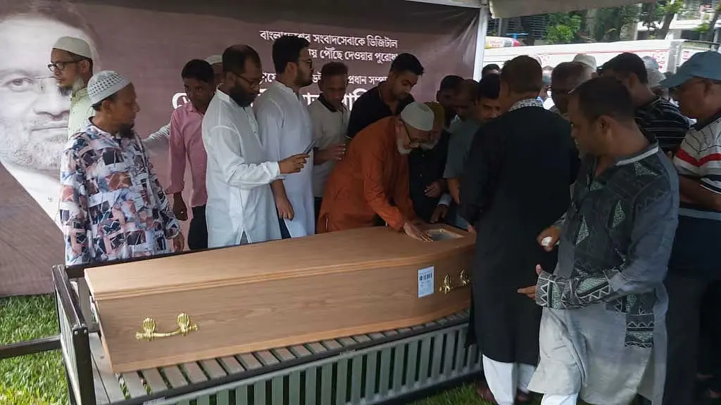শ্রদ্ধা আর ভালোবাসায় তৌফিক ইমরোজ খালিদীকে বিদায় জানালেন স্বজন-সহকর্মীরা