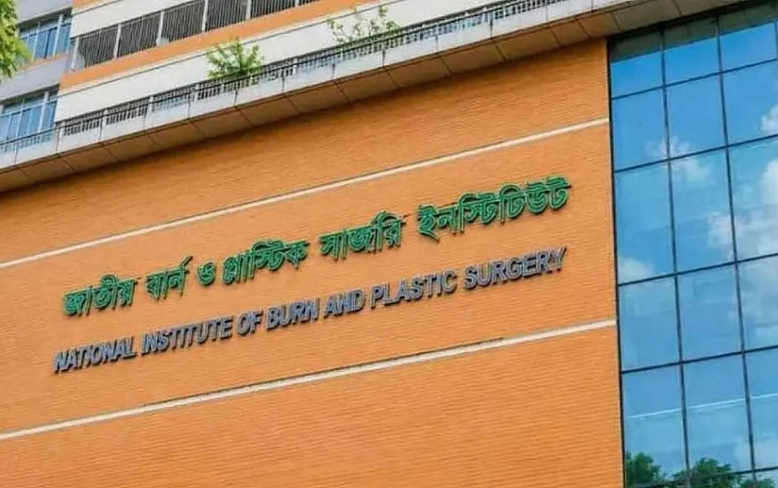 নারায়ণগঞ্জে গভীর রাতে গ্যাস বিস্ফোরণ, দম্পতিসহ দগ্ধ চার