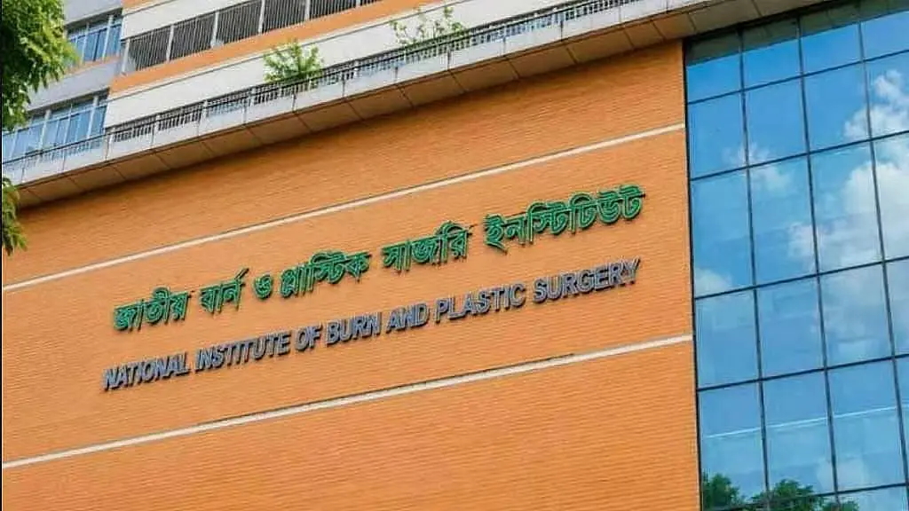 নারায়ণগঞ্জে গভীর রাতে গ্যাস বিস্ফোরণ, দম্পতিসহ দগ্ধ চার