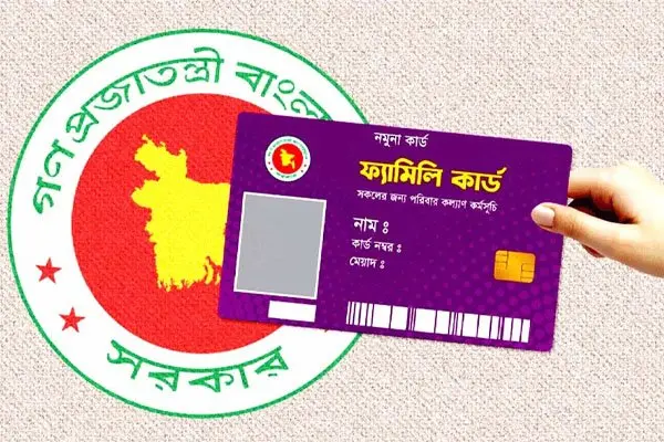 ফ্যামিলি কার্ডের জন্য দেশজুড়ে তথ্য সংগ্রহ শুরু সোমবার