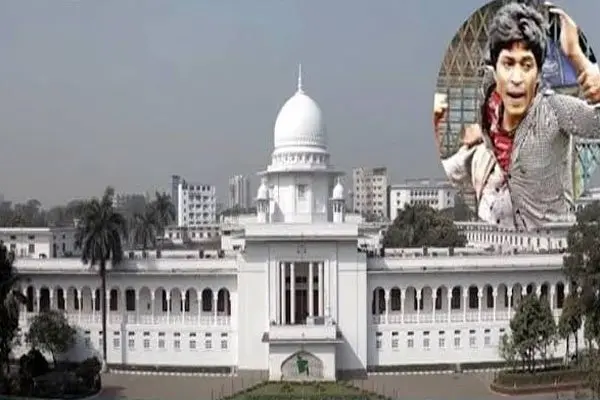 বিশ্বজিৎ হত্যা মামলা দ্রুত নিষ্পত্তিতে আপিল বিভাগে রাষ্ট্রপক্ষের আবেদন